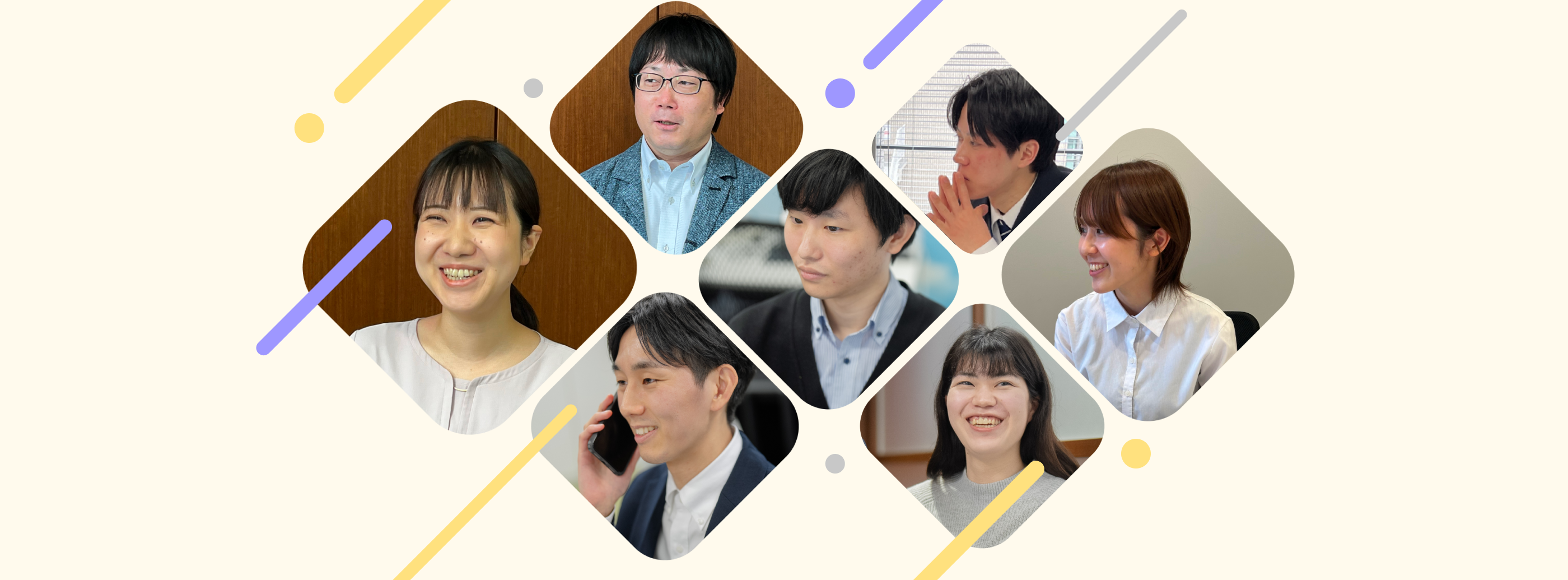 社員の声