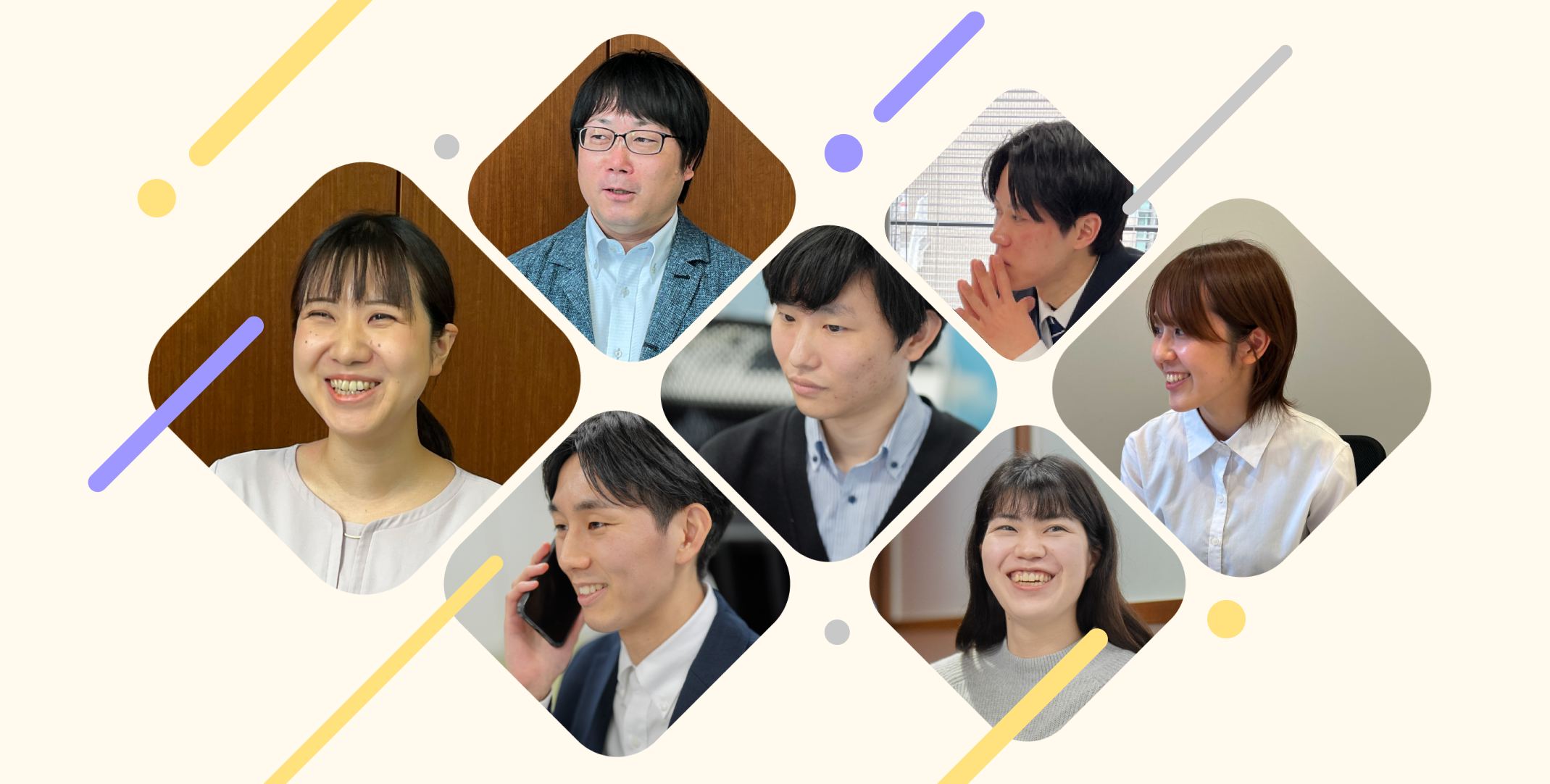 社員の声