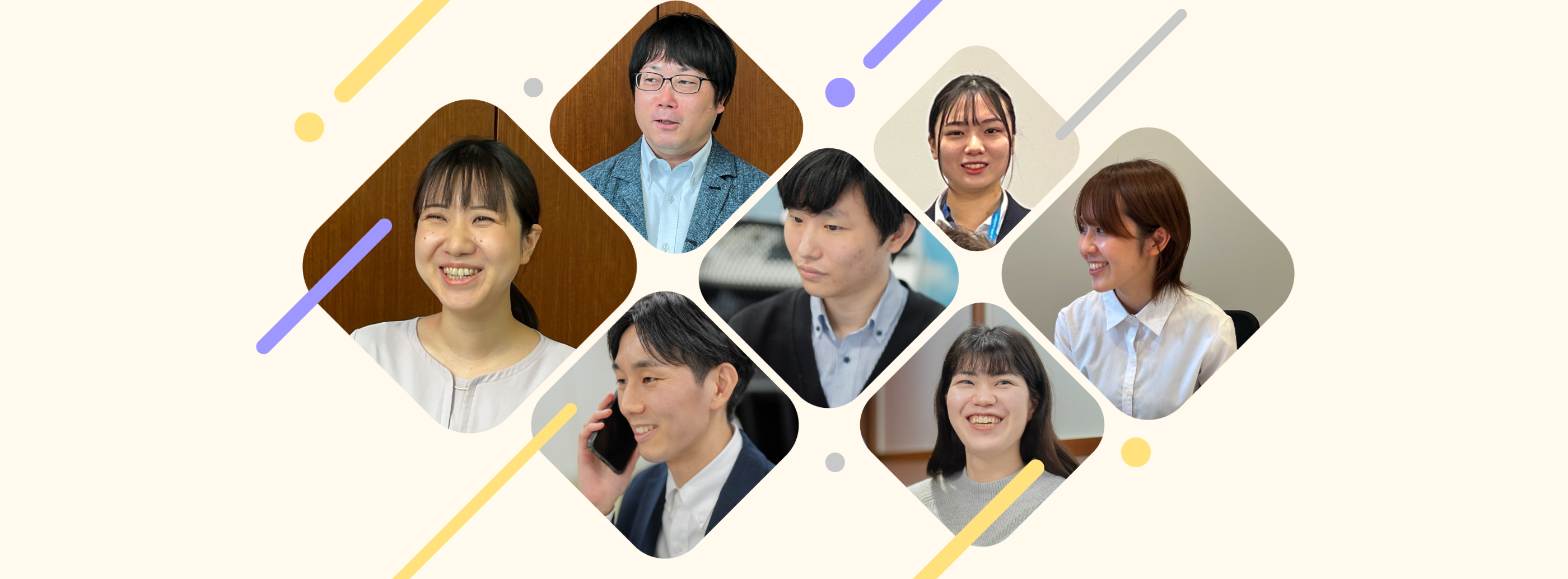 社員の声