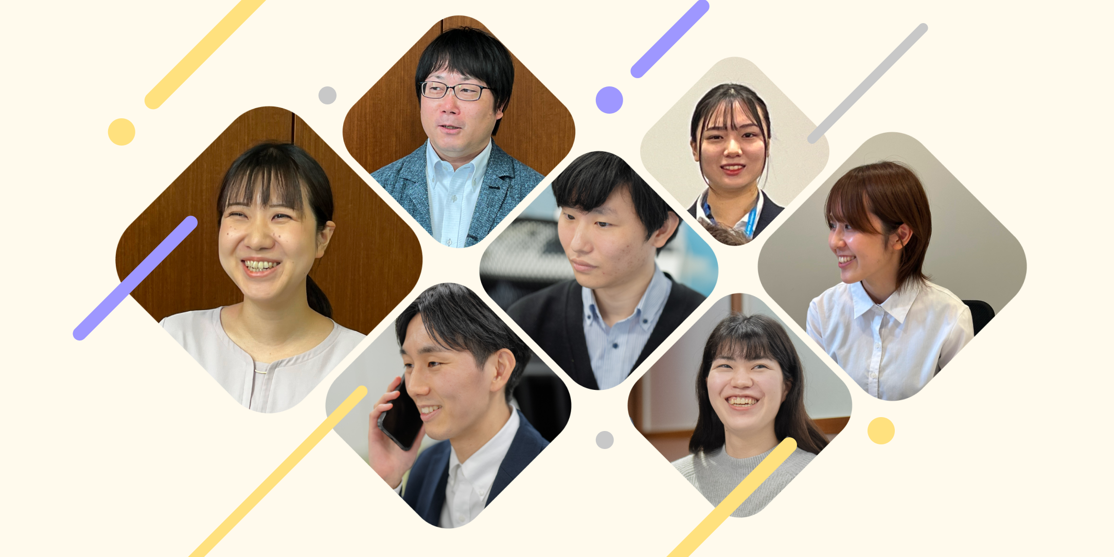 社員の声